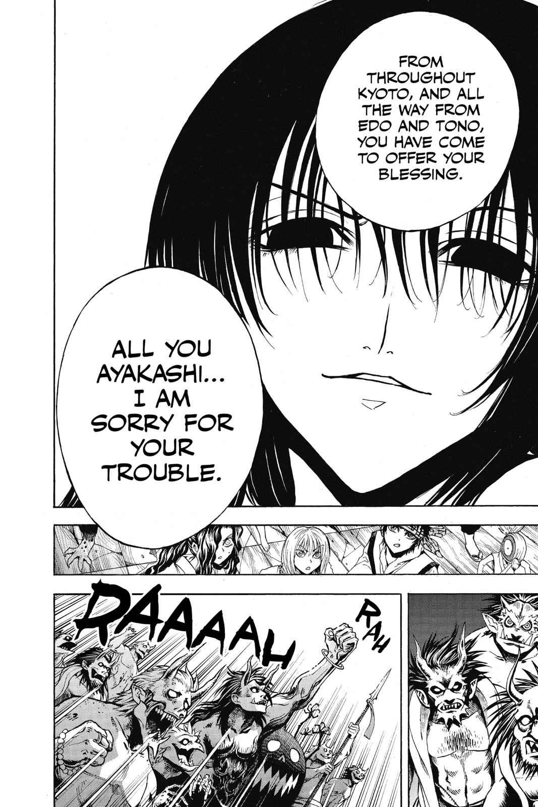 Nurarihyon no Mago Chapter 124 Page 4