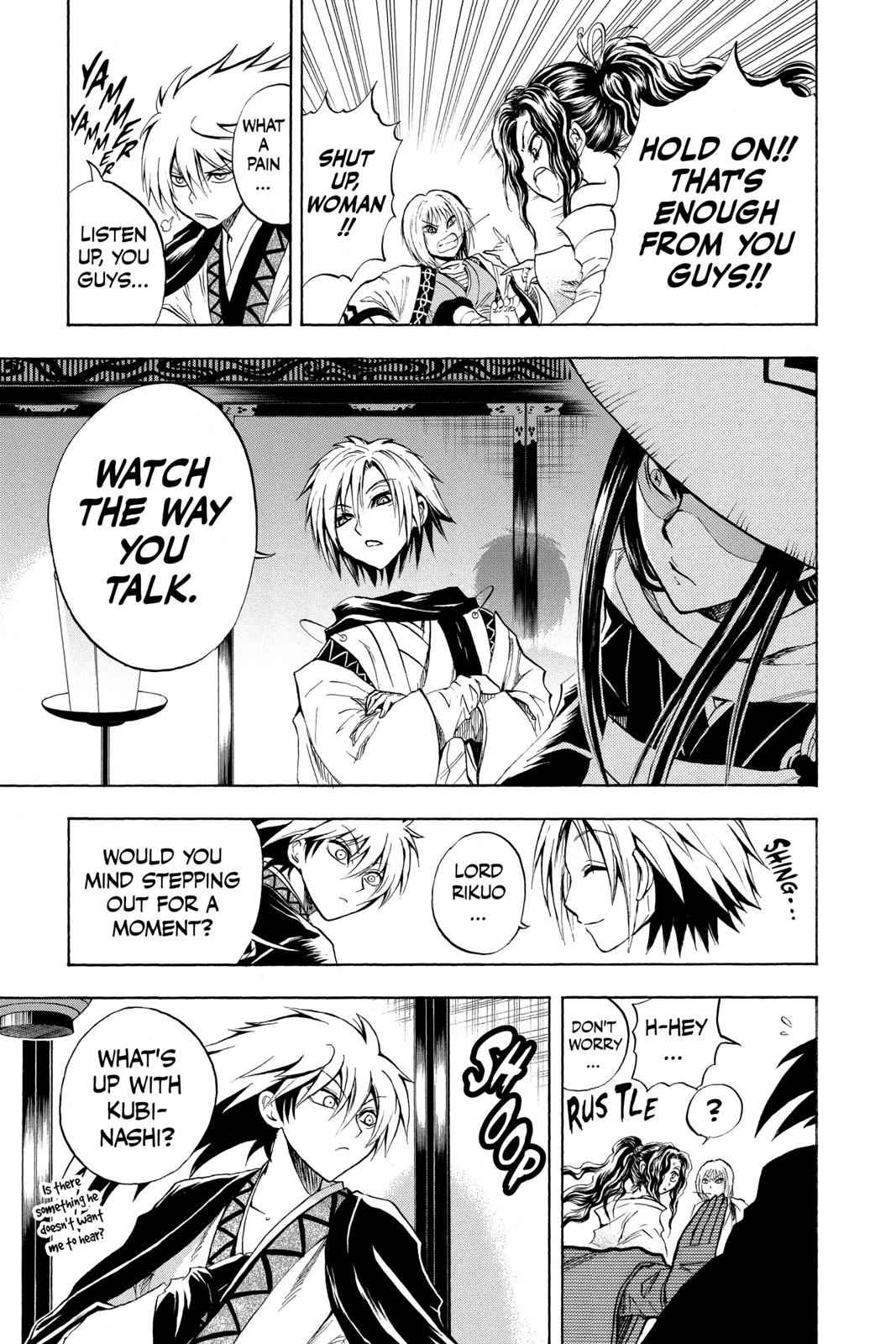 Nurarihyon no Mago Chapter 83 Page 11