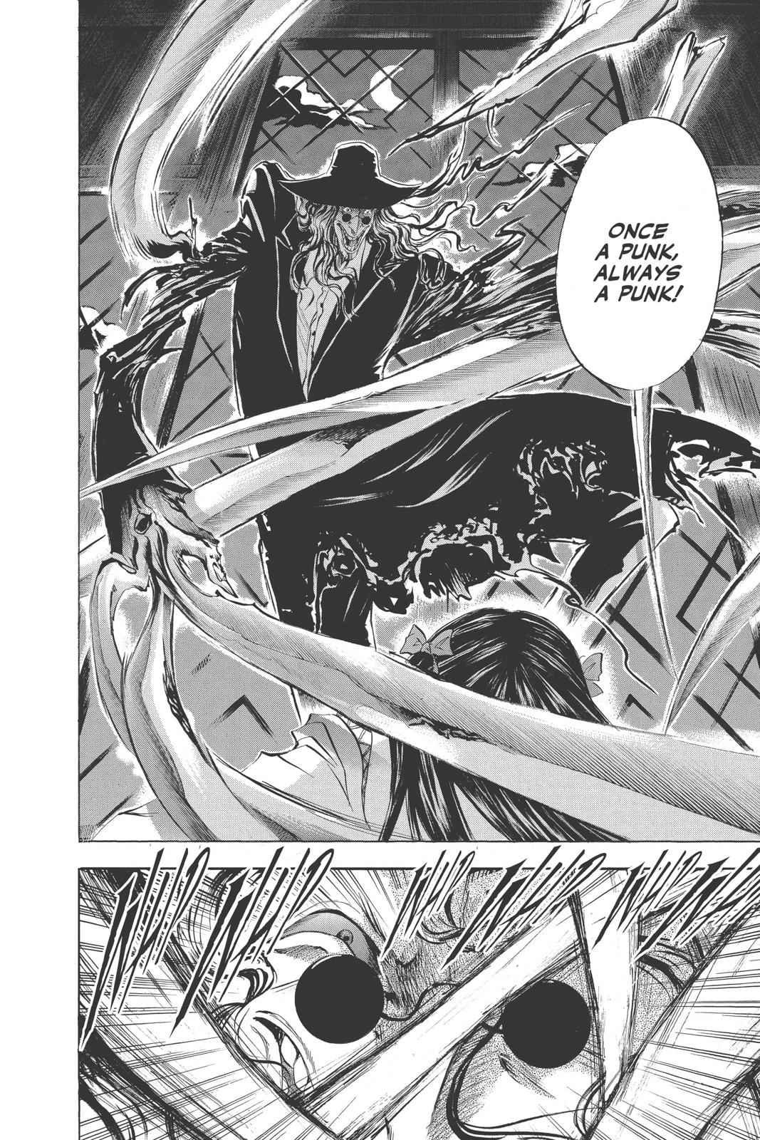 Nurarihyon no Mago Chapter 21 Page 2