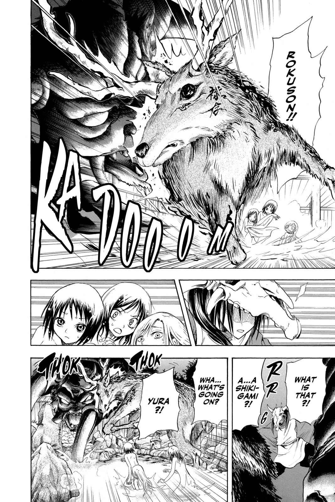 Nurarihyon no Mago Chapter 12 Page 3
