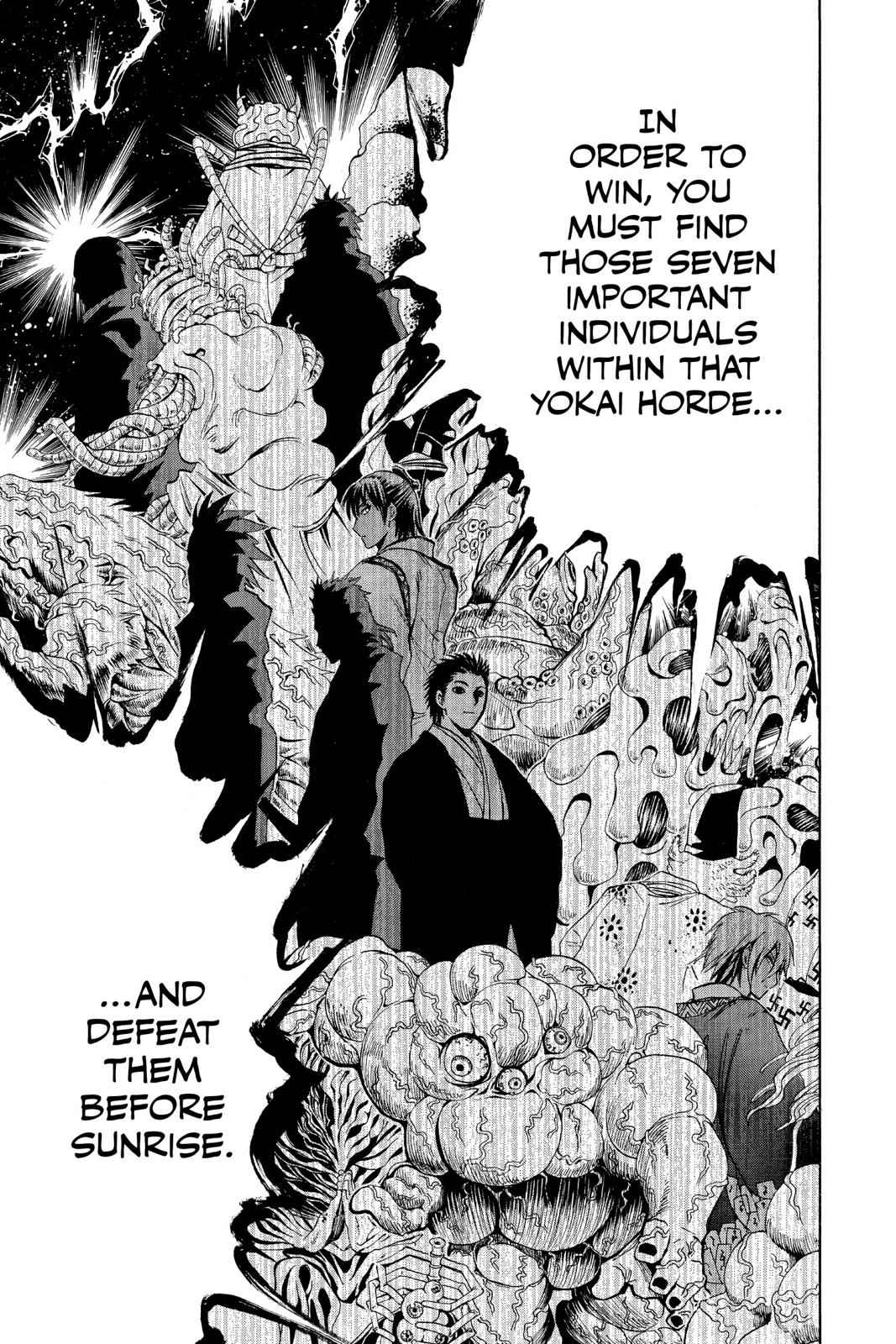 Nurarihyon no Mago Chapter 163 Page 8