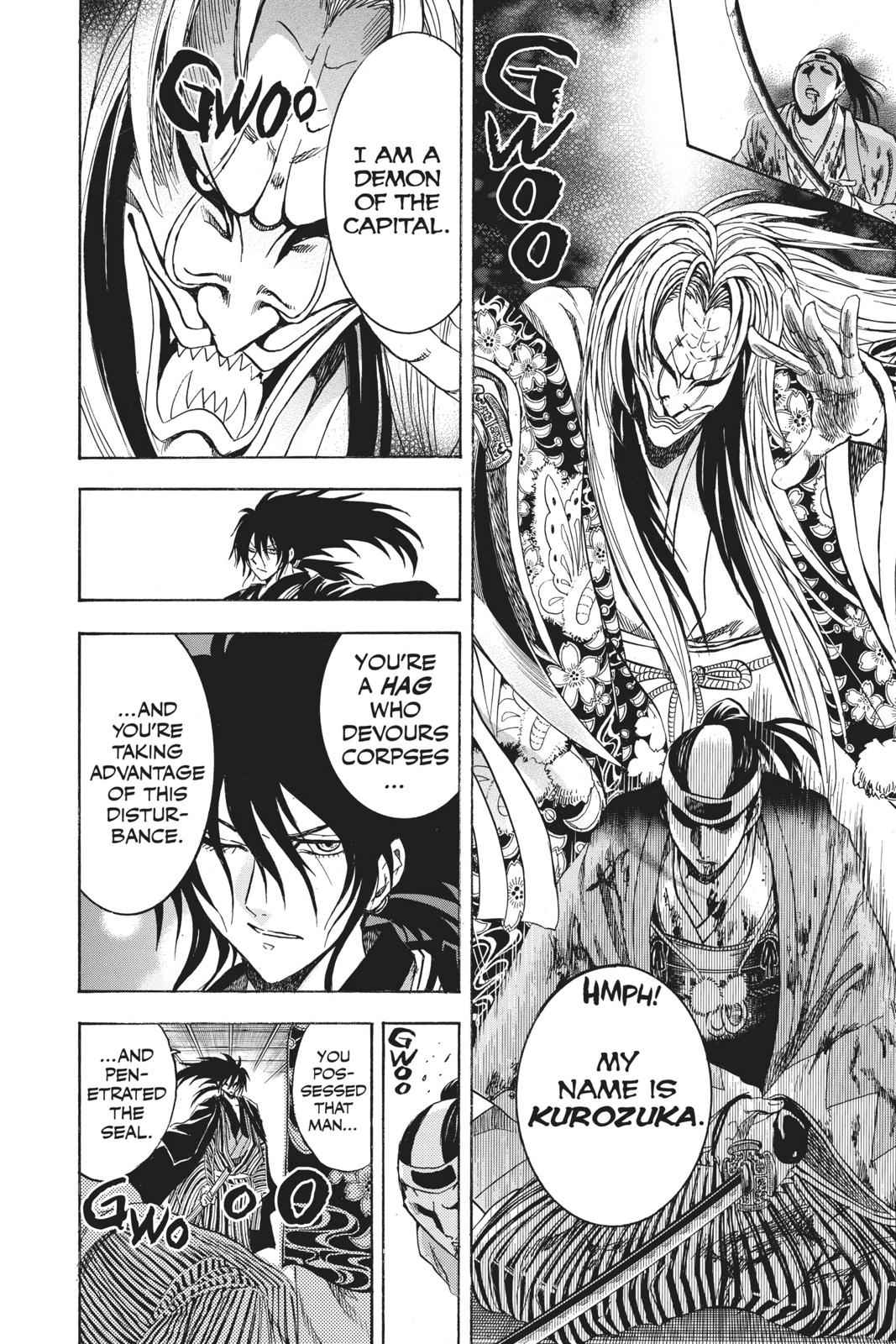 Nurarihyon no Mago Chapter 208.5 Page 14