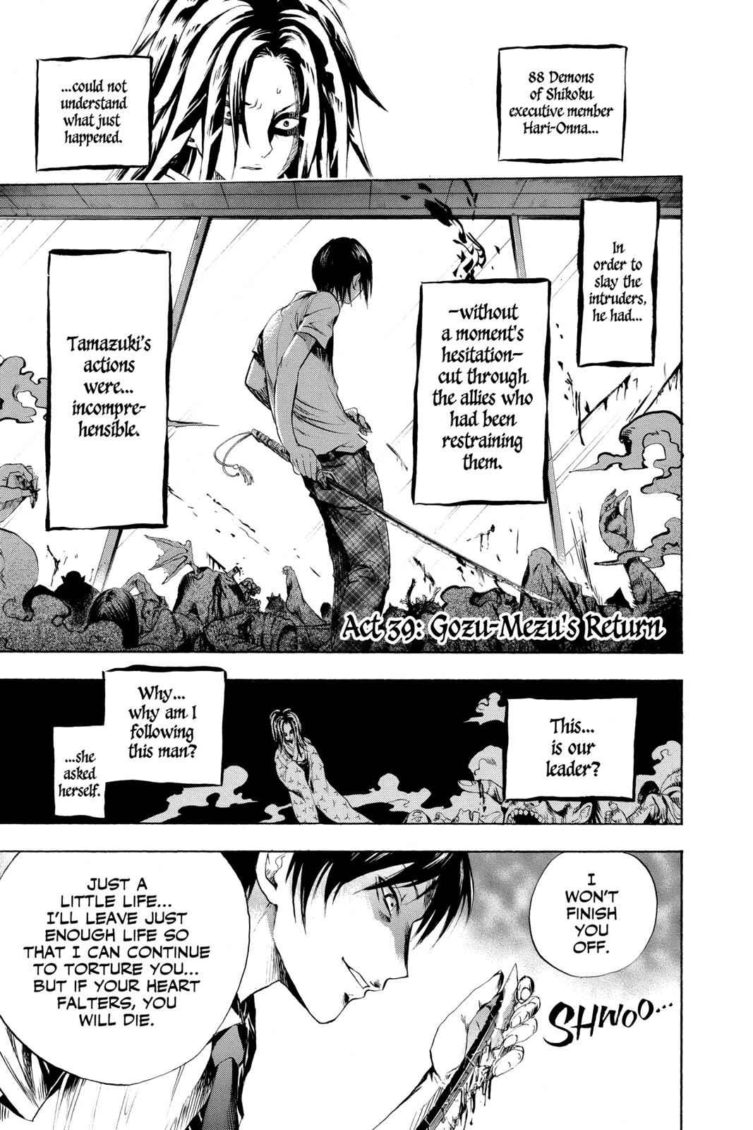 Nurarihyon no Mago Chapter 39 Page 1