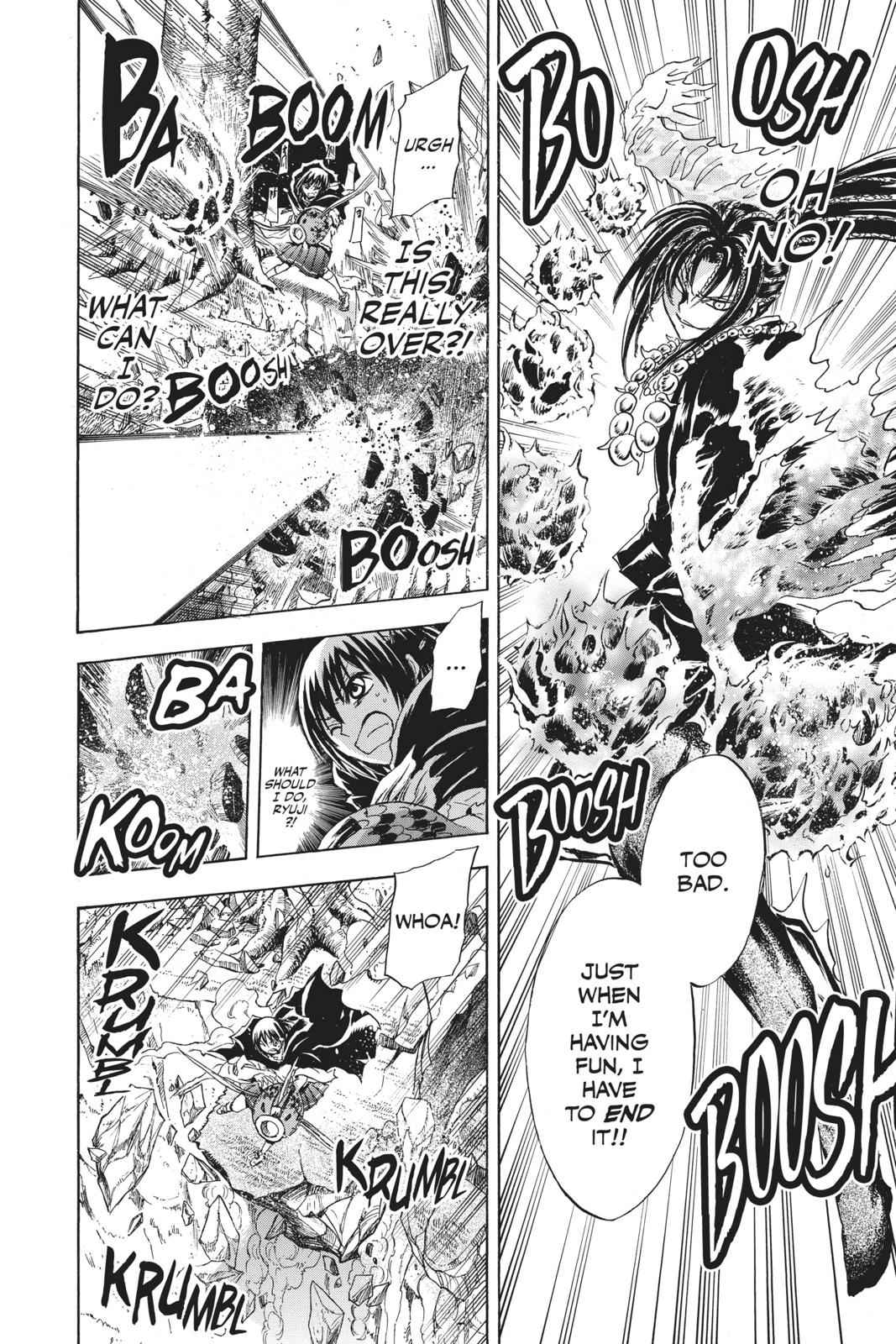 Nurarihyon no Mago Chapter 196 Page 14