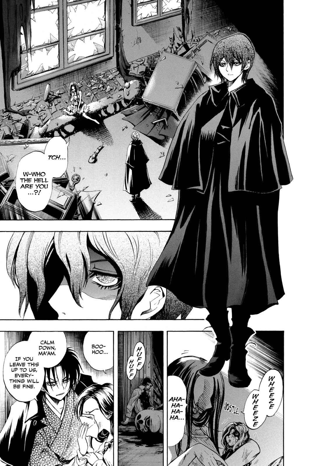 Nurarihyon no Mago Chapter 51 Page 8