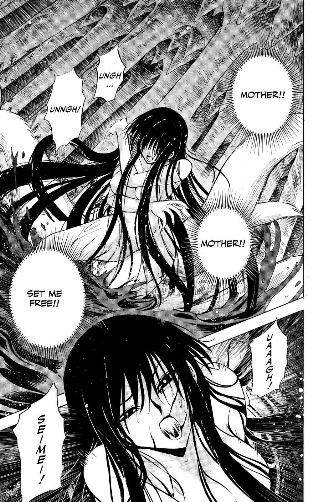 Nurarihyon no Mago Chapter 120 Page 3