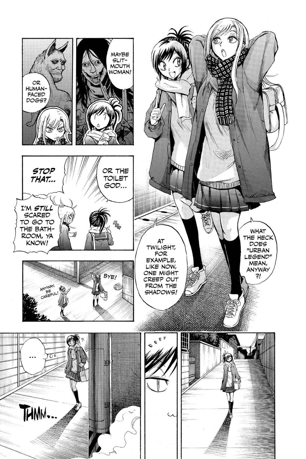 Nurarihyon no Mago Chapter 144 Page 5