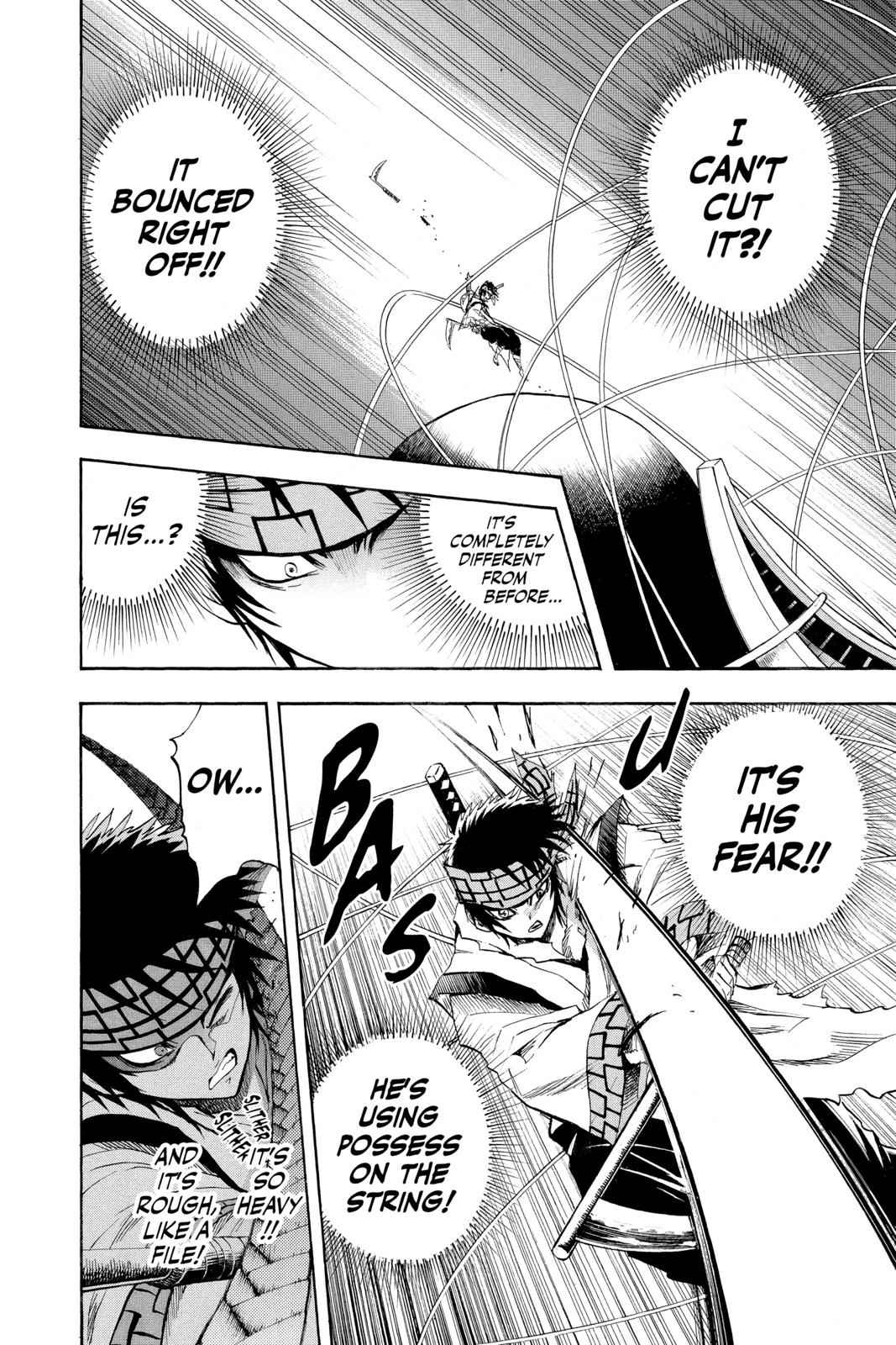 Nurarihyon no Mago Chapter 84 Page 6