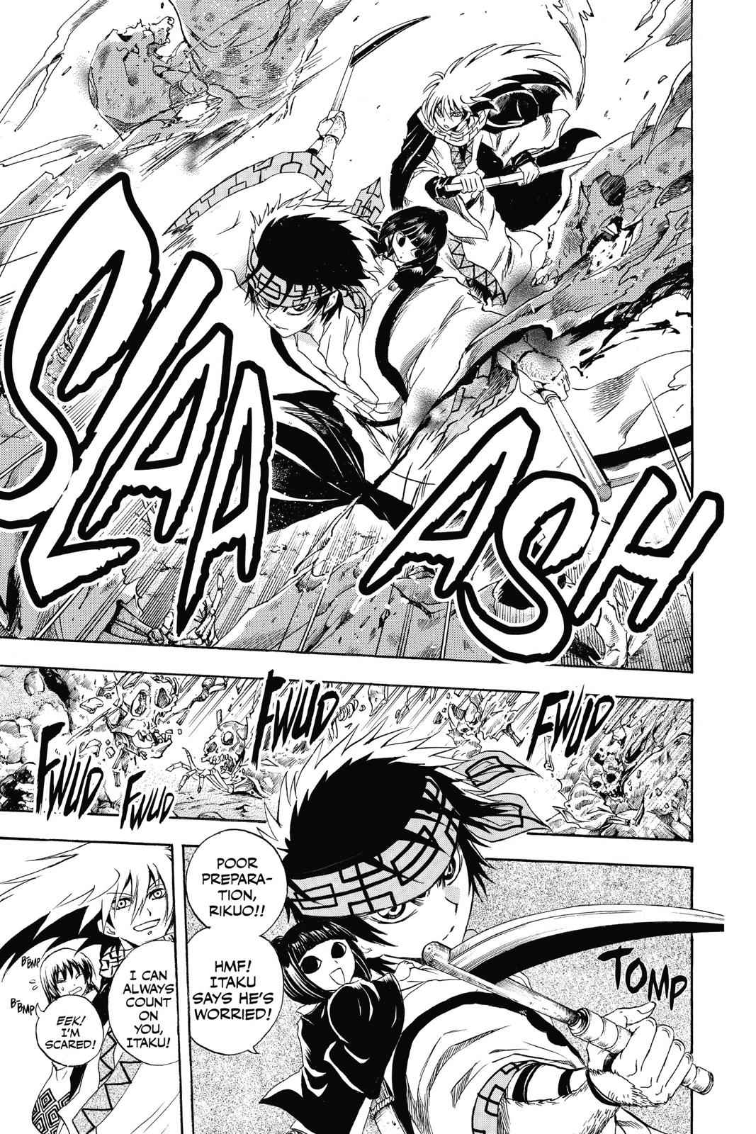 Nurarihyon no Mago Chapter 187 Page 3