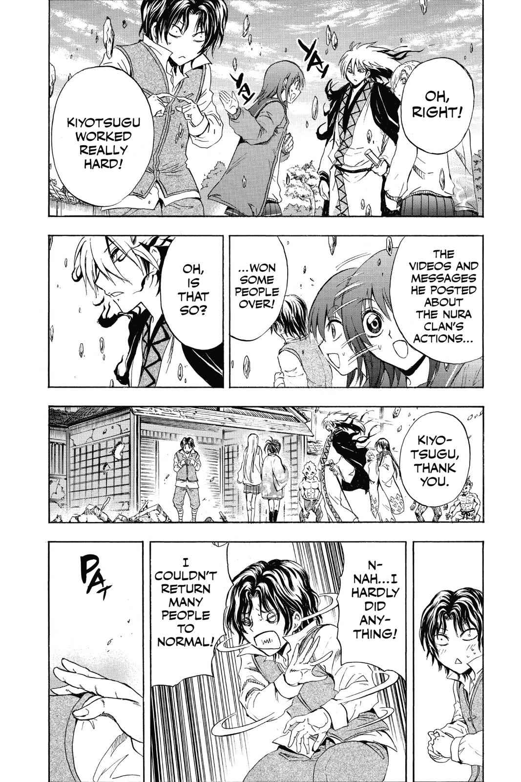 Nurarihyon no Mago Chapter 184 Page 6