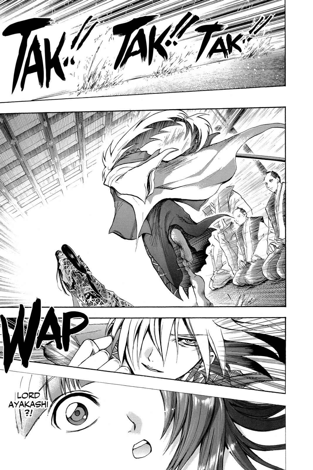 Nurarihyon no Mago Chapter 62 Page 11