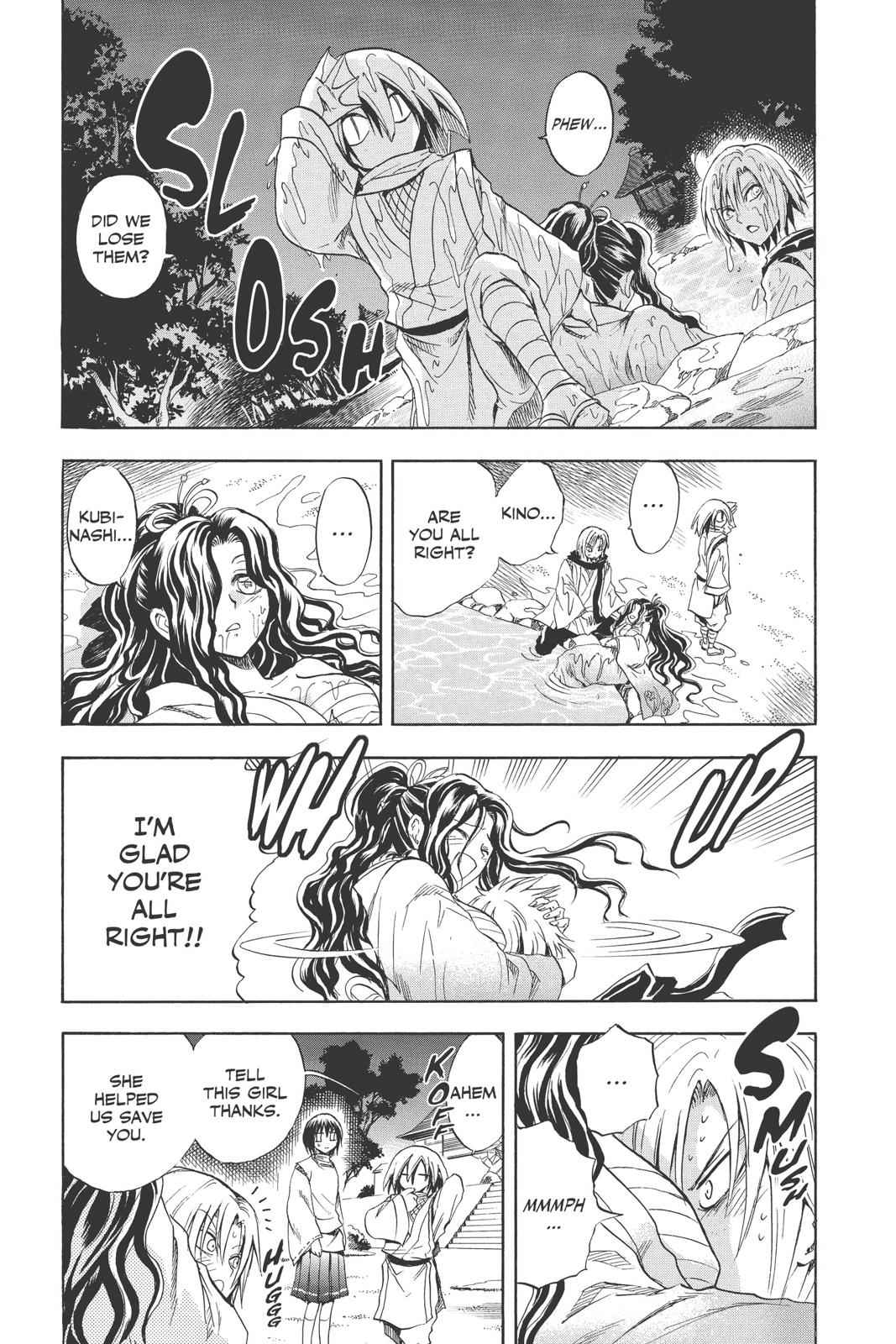 Nurarihyon no Mago Chapter 104 Page 15