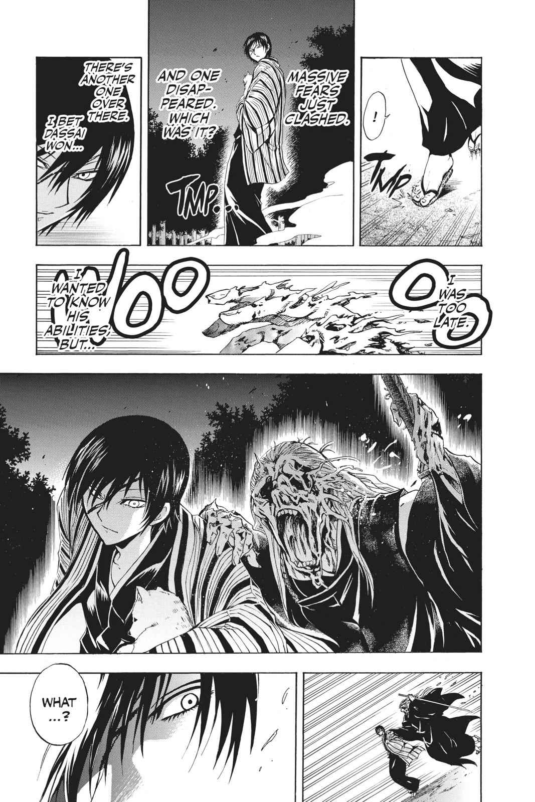 Nurarihyon no Mago Chapter 200 Page 5