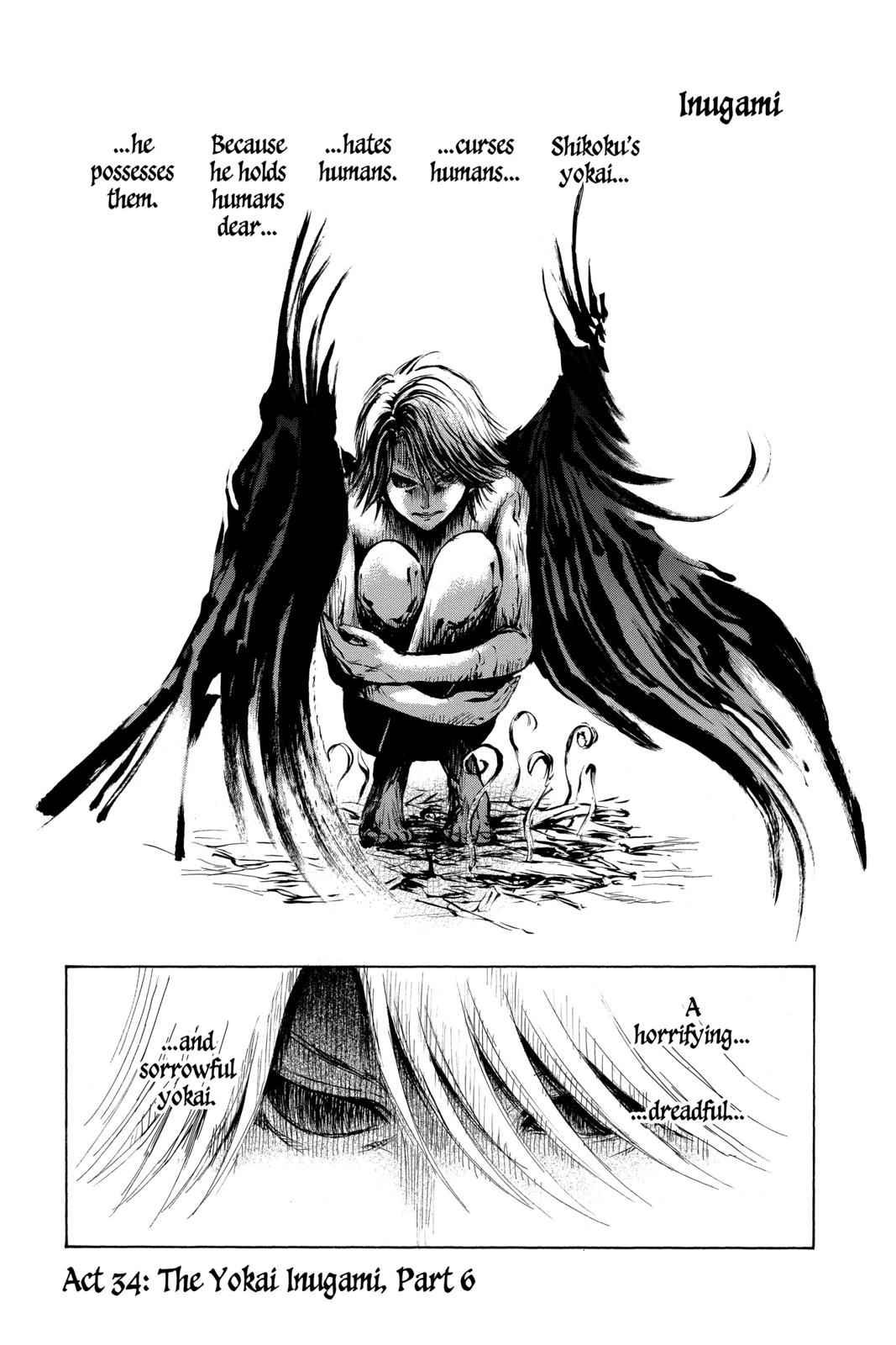 Nurarihyon no Mago Chapter 34 Page 5