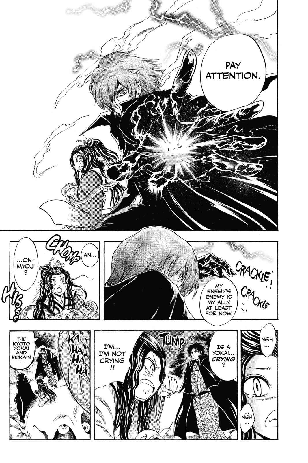 Nurarihyon no Mago Chapter 194 Page 15