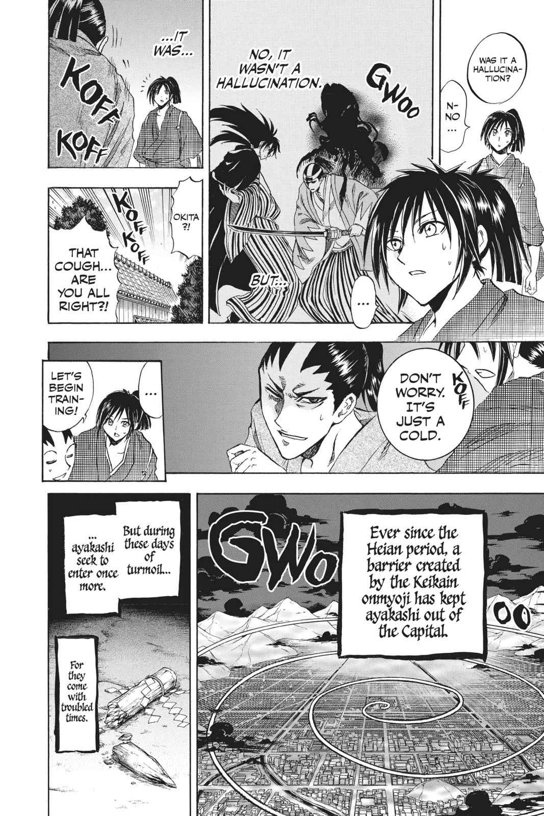 Nurarihyon no Mago Chapter 208.5 Page 8