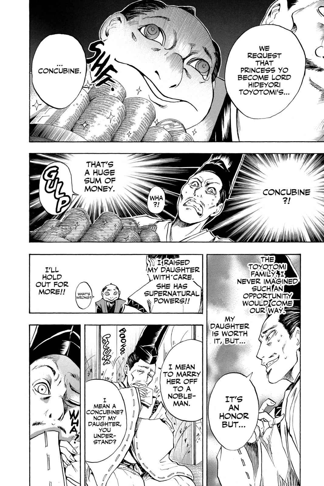 Nurarihyon no Mago Chapter 61 Page 14
