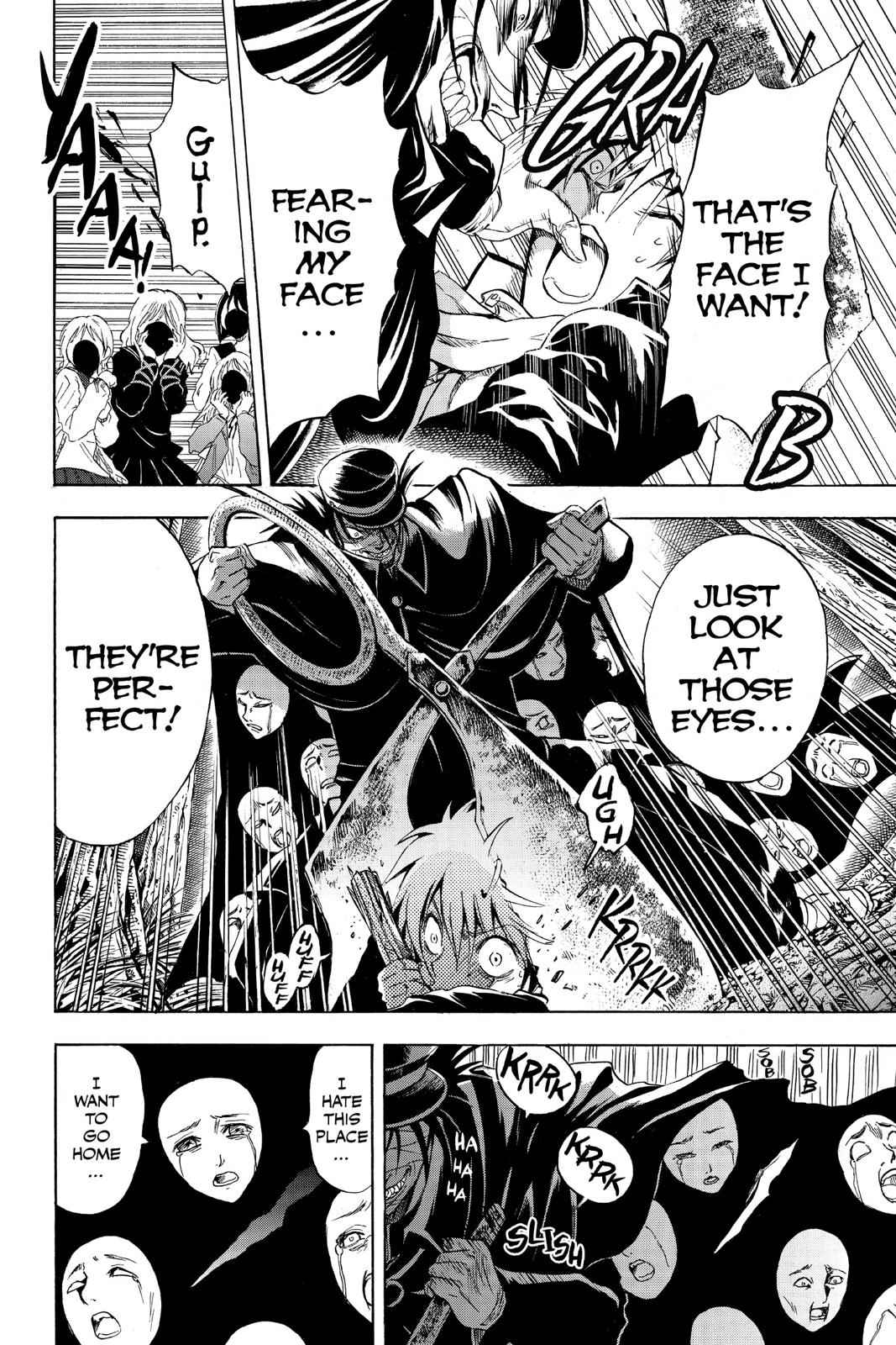 Nurarihyon no Mago Chapter 139 Page 15