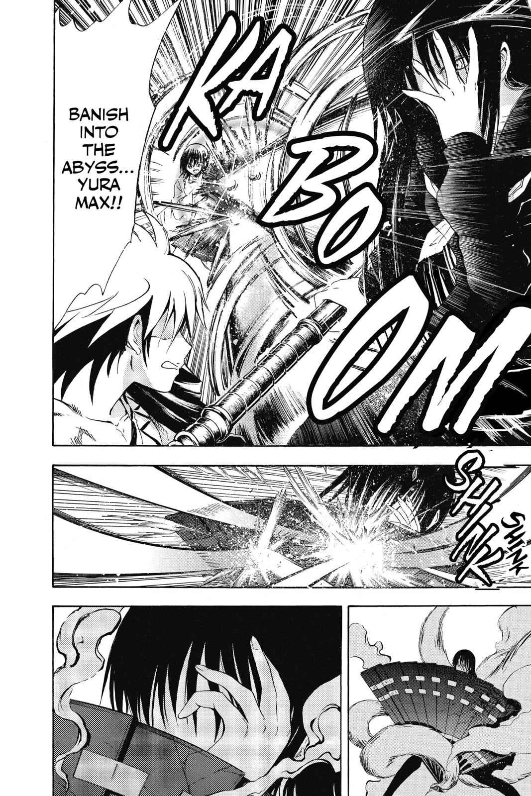 Nurarihyon no Mago Chapter 128 Page 12