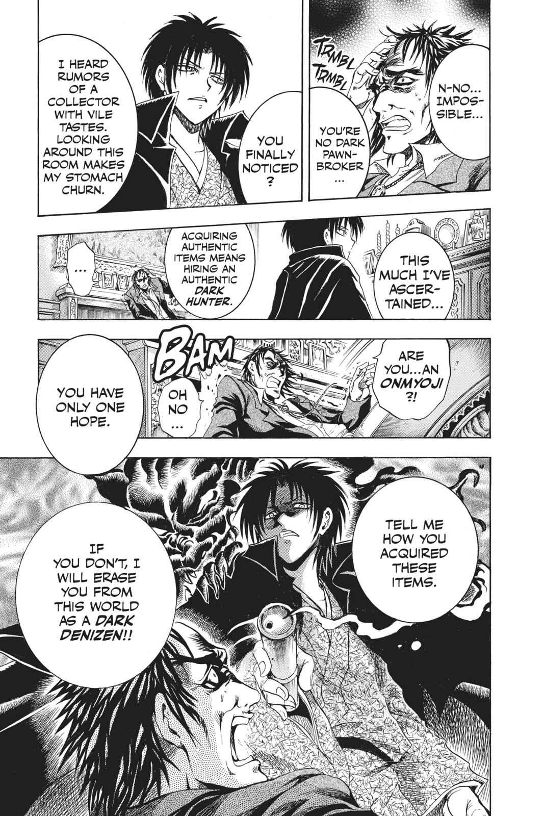 Nurarihyon no Mago Chapter 210.7 Page 6