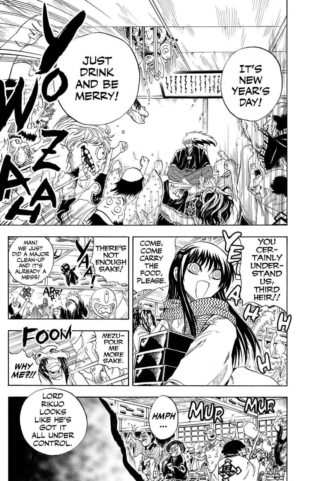 Nurarihyon no Mago Chapter 137 Page 6