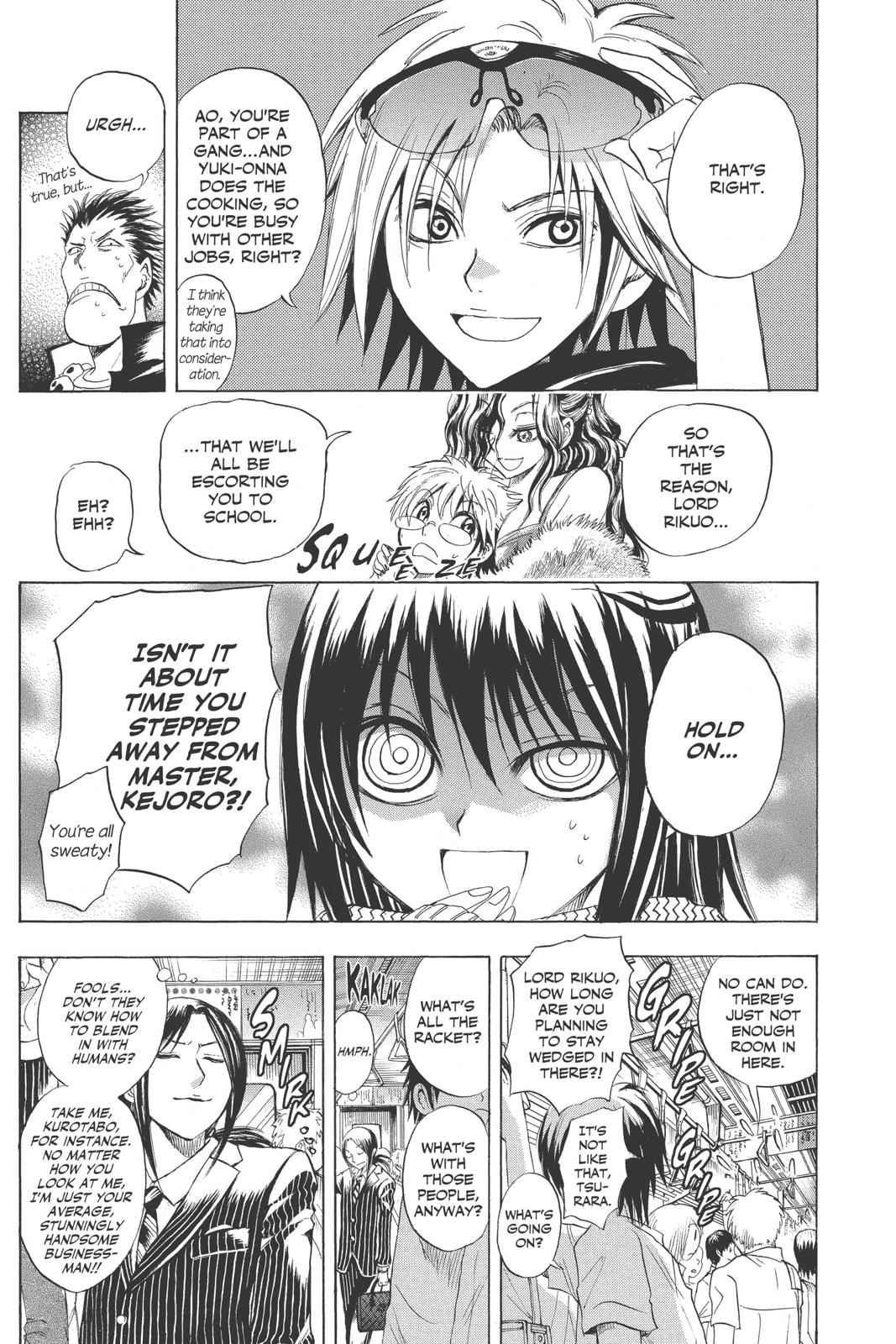 Nurarihyon no Mago Chapter 22 Page 6