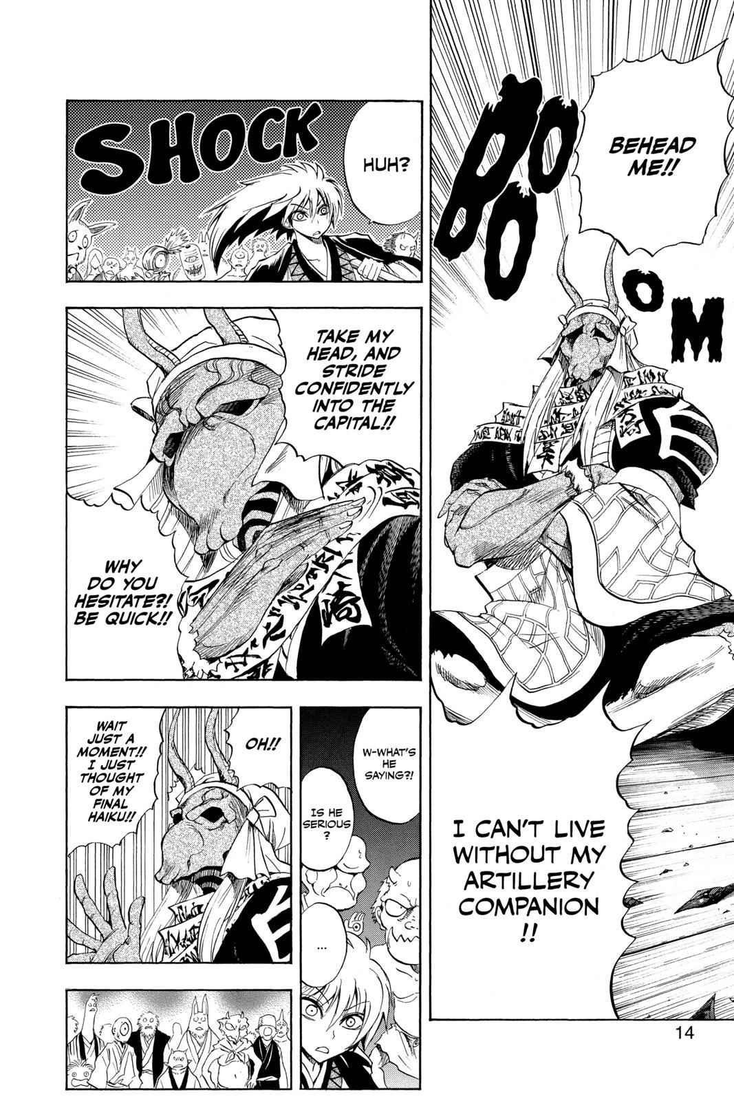 Nurarihyon no Mago Chapter 87 Page 12