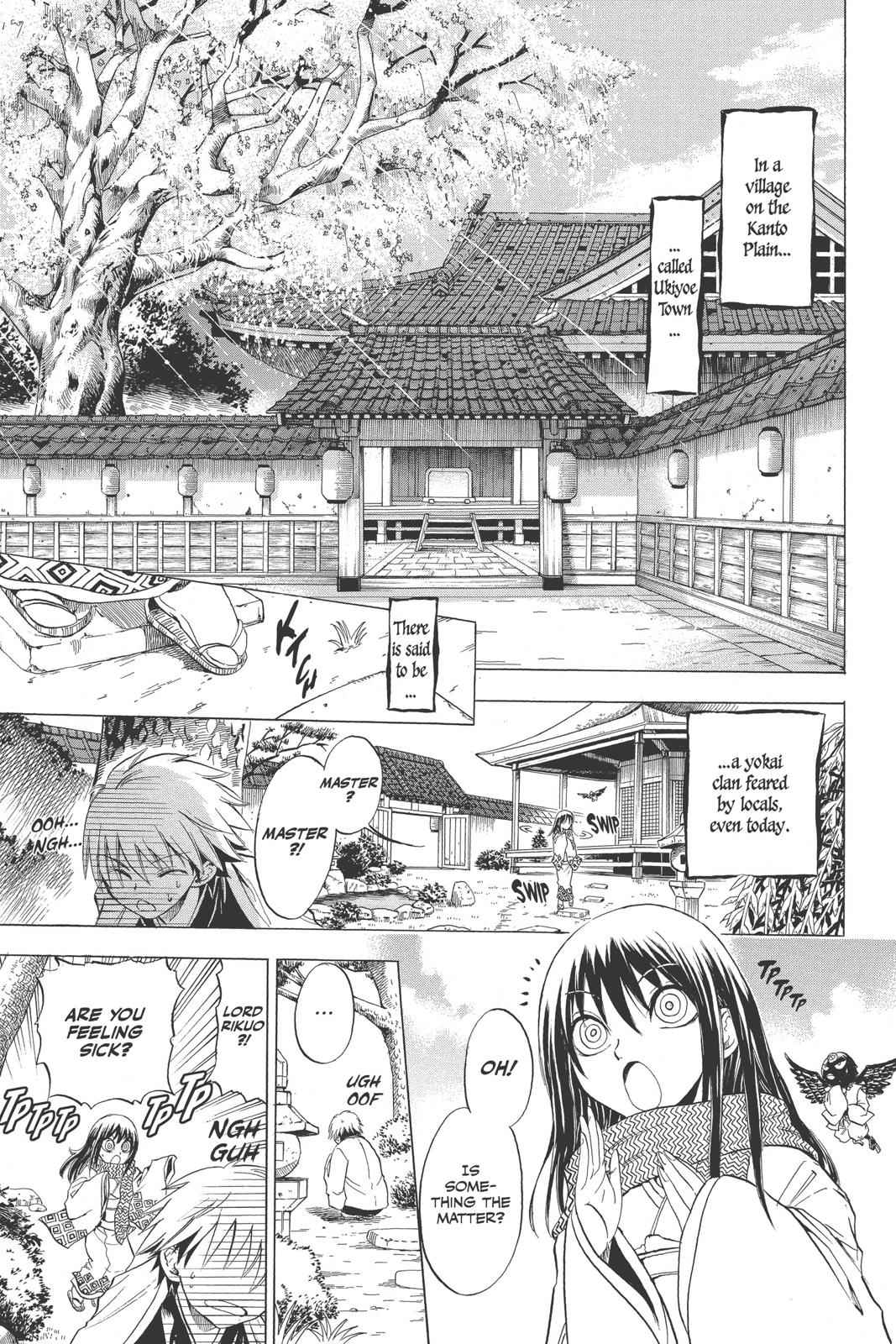 Nurarihyon no Mago Chapter 1 Page 7