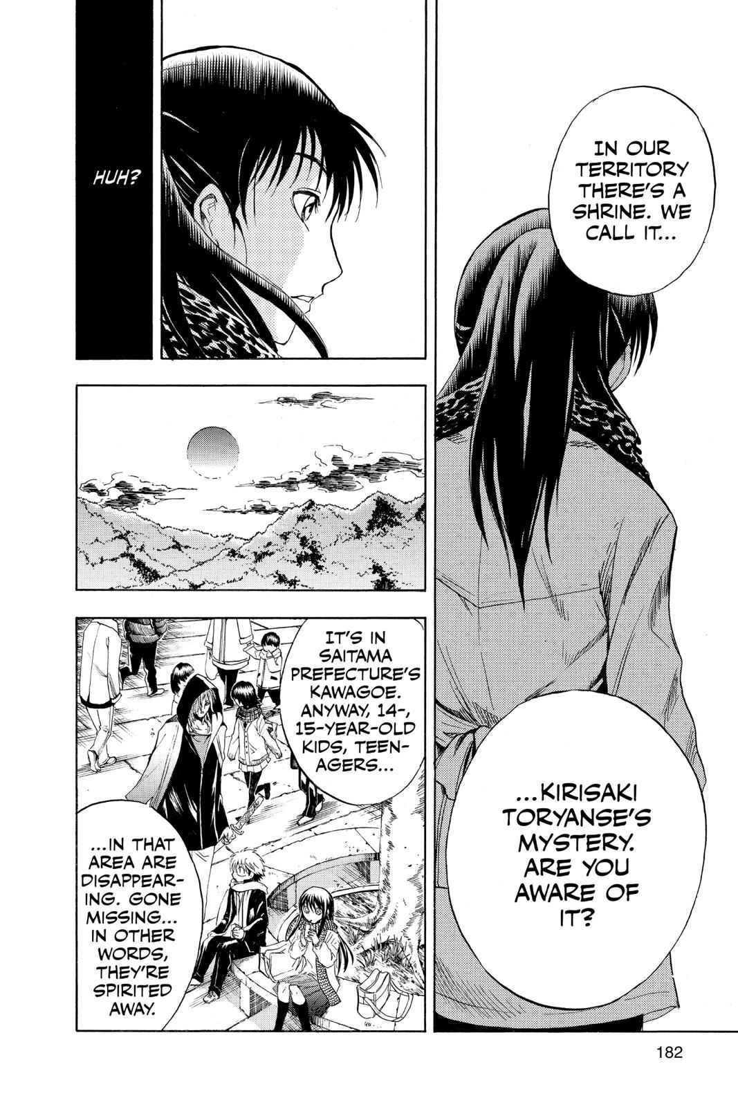 Nurarihyon no Mago Chapter 138 Page 8