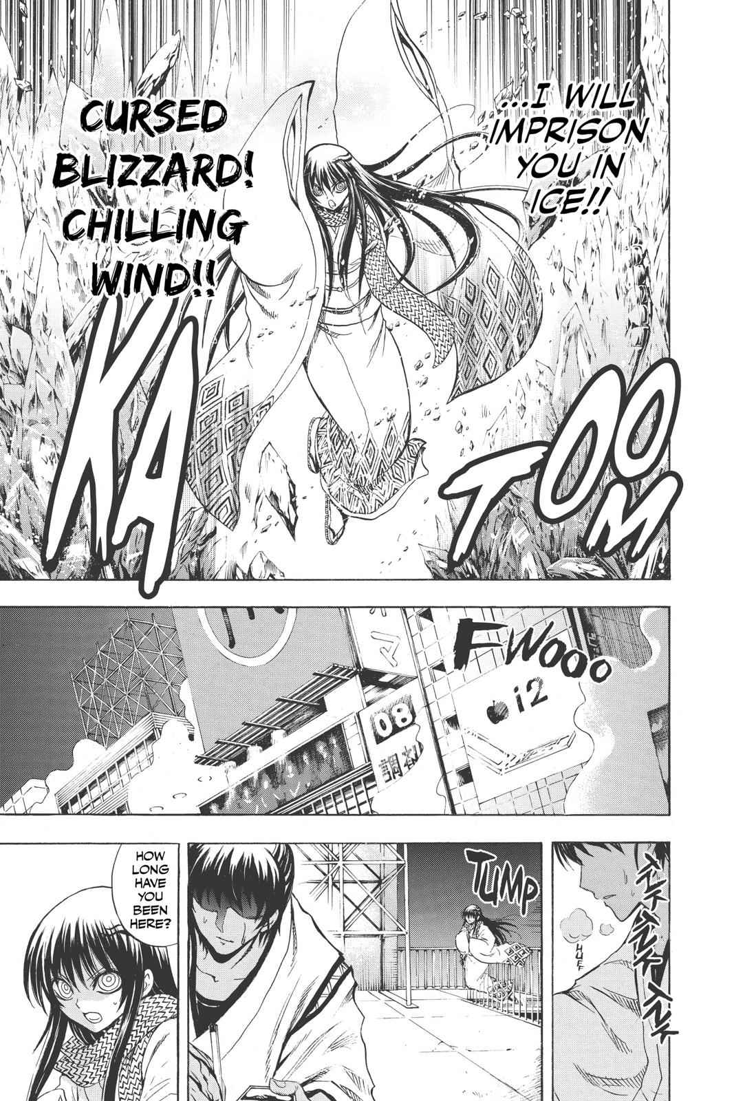 Nurarihyon no Mago Chapter 173 Page 11