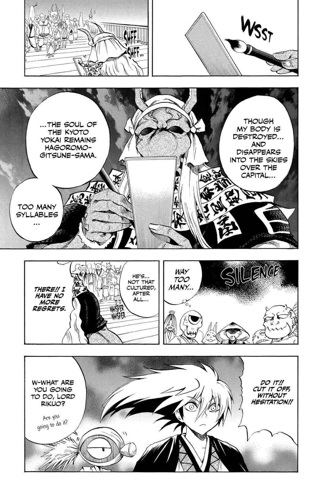 Nurarihyon no Mago Chapter 87 Page 13