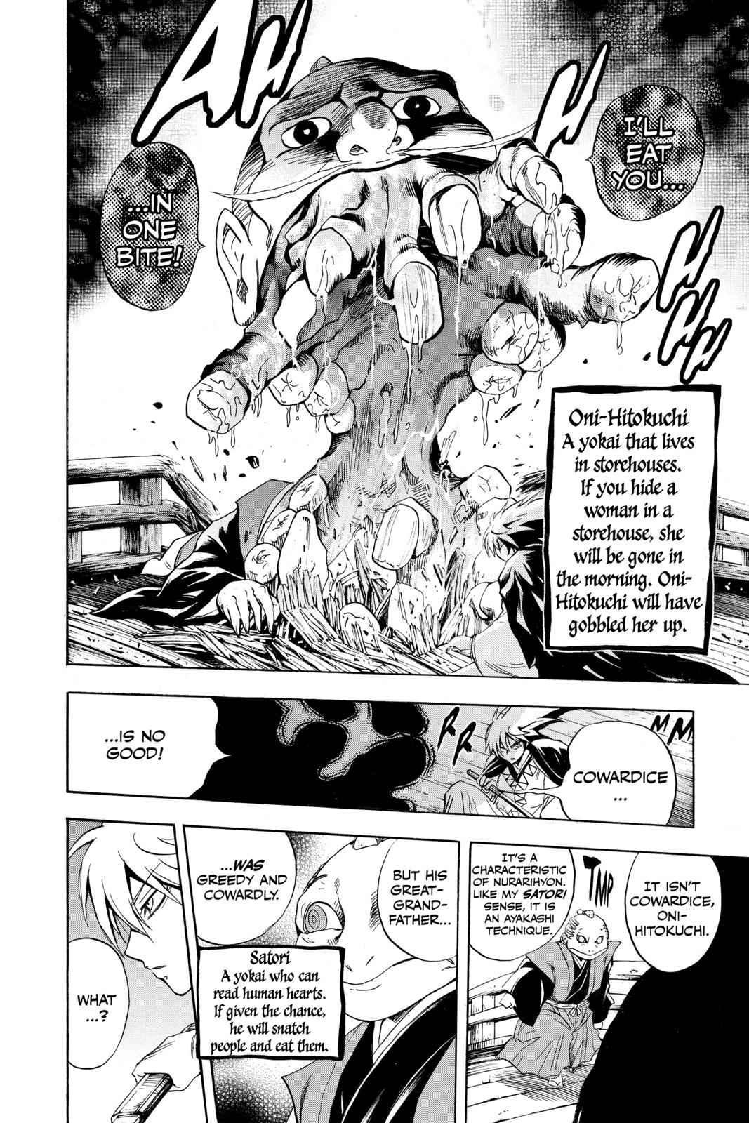 Nurarihyon no Mago Chapter 118 Page 6