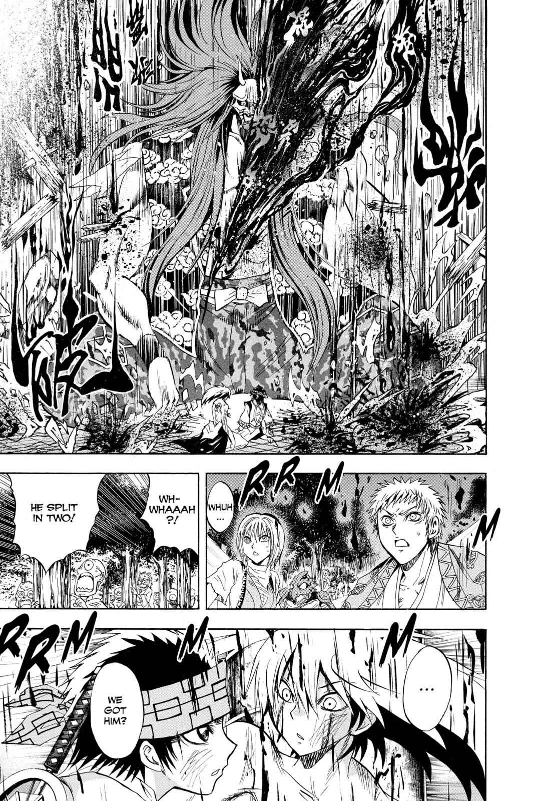 Nurarihyon no Mago Chapter 114 Page 13