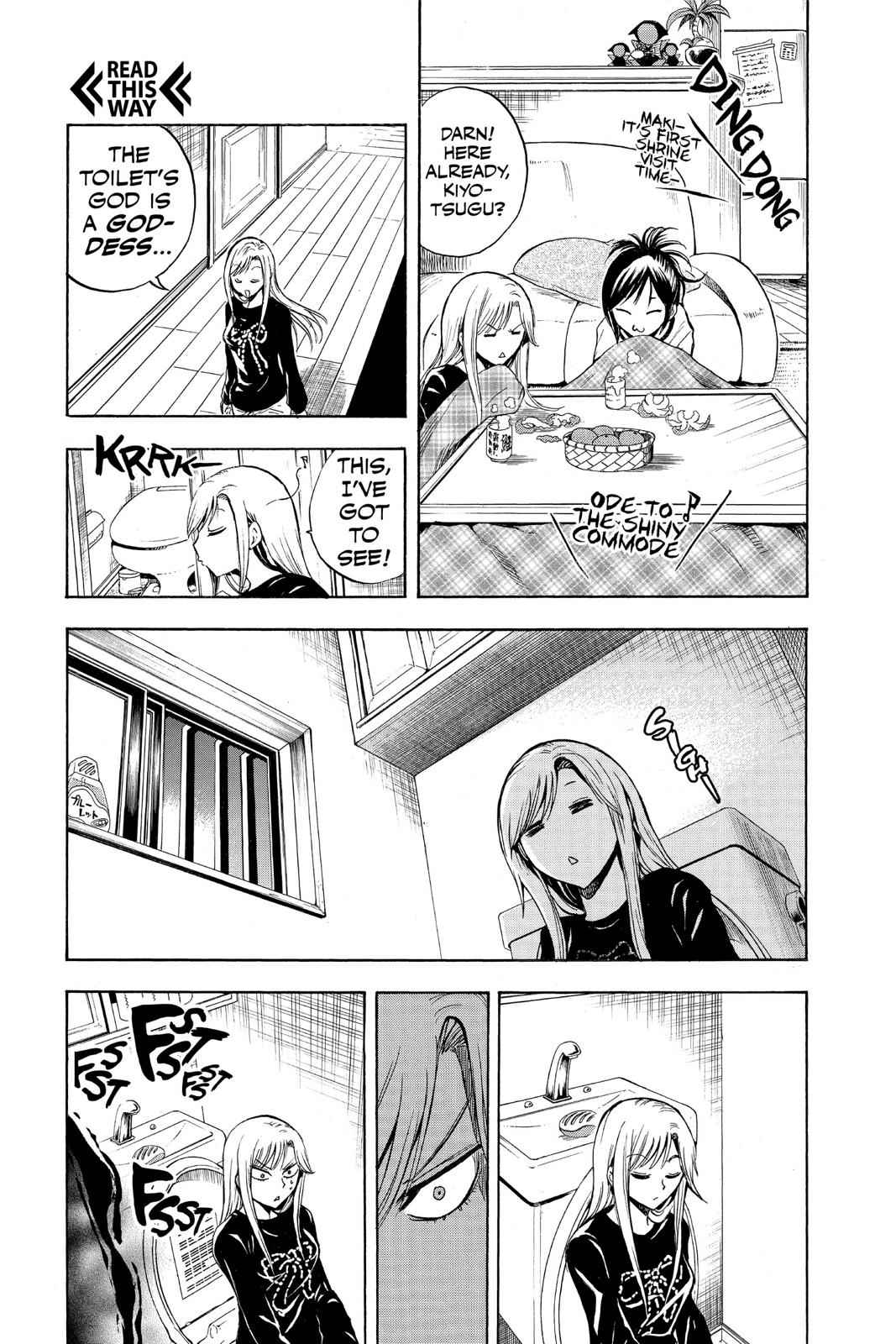 Nurarihyon no Mago Chapter 137 Page 3