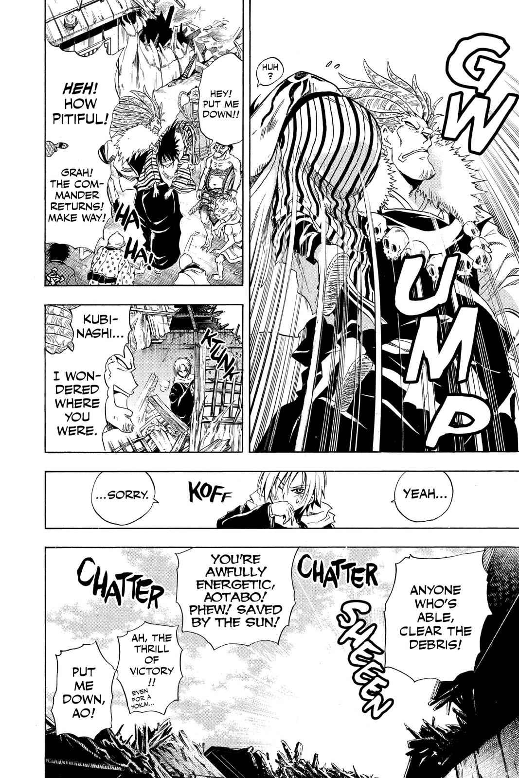 Nurarihyon no Mago Chapter 159 Page 9