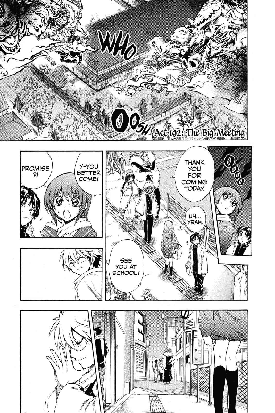 Nurarihyon no Mago Chapter 192 Page 1
