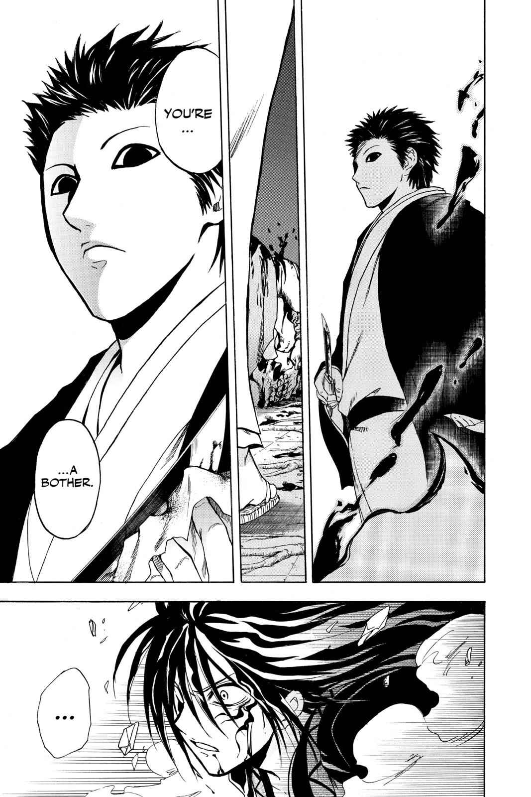 Nurarihyon no Mago Chapter 179 Page 3