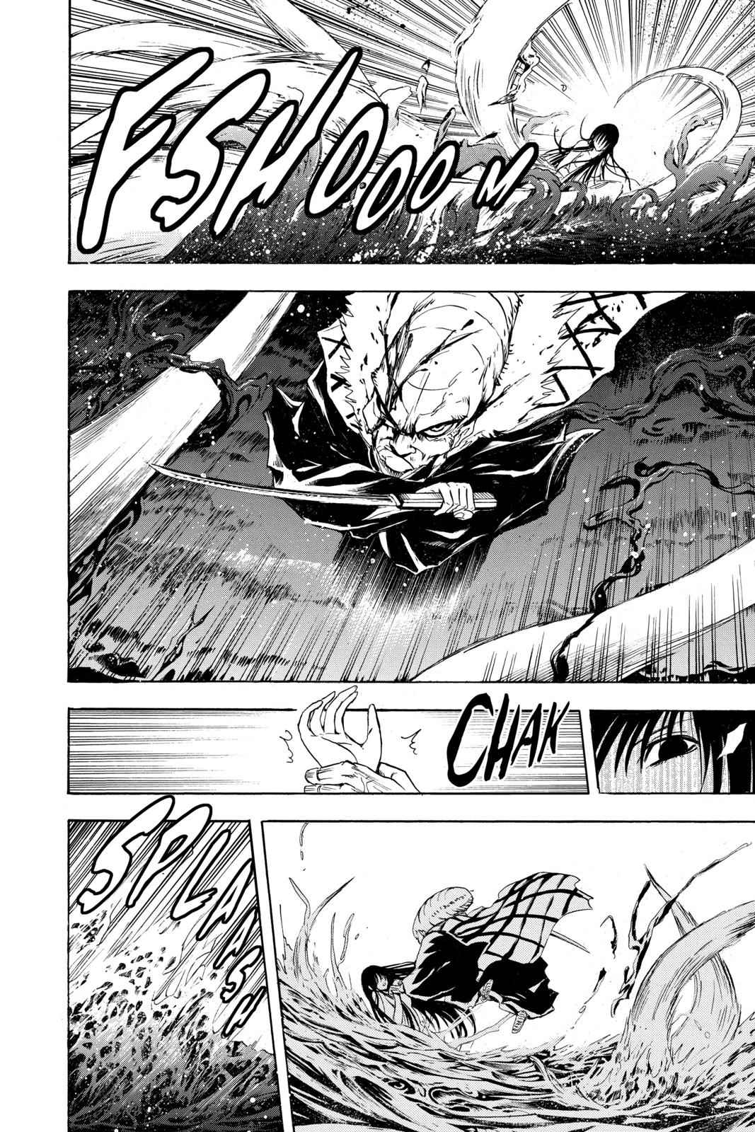 Nurarihyon no Mago Chapter 115 Page 7