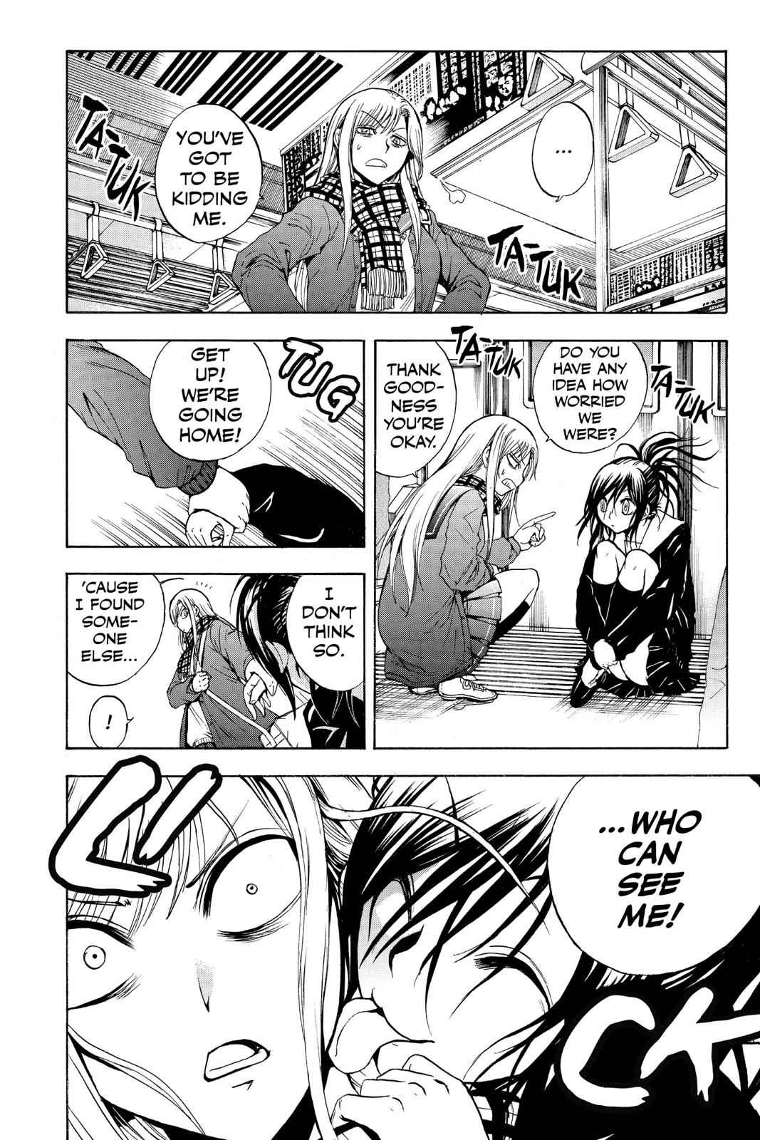 Nurarihyon no Mago Chapter 146 Page 2