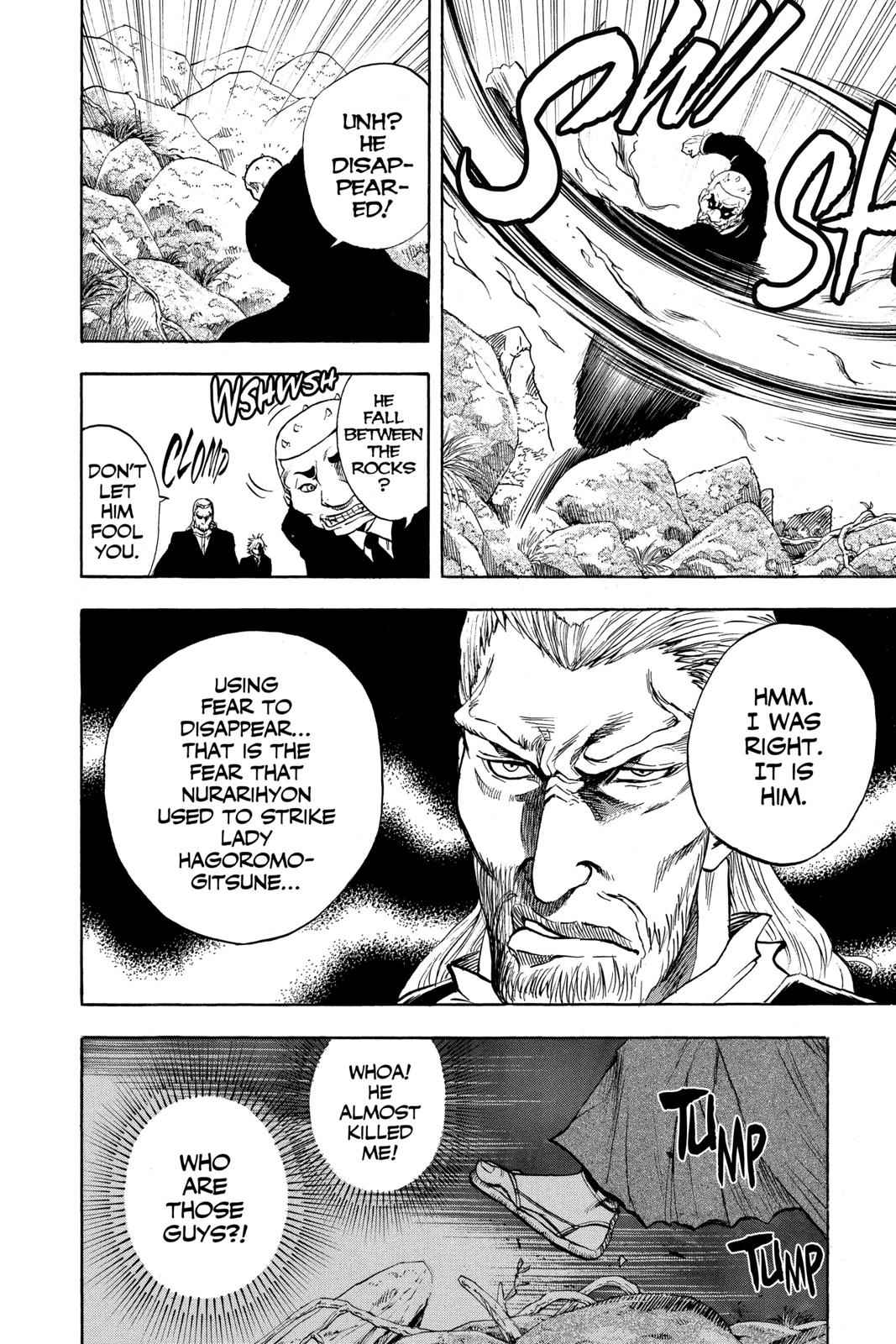 Nurarihyon no Mago Chapter 71 Page 4