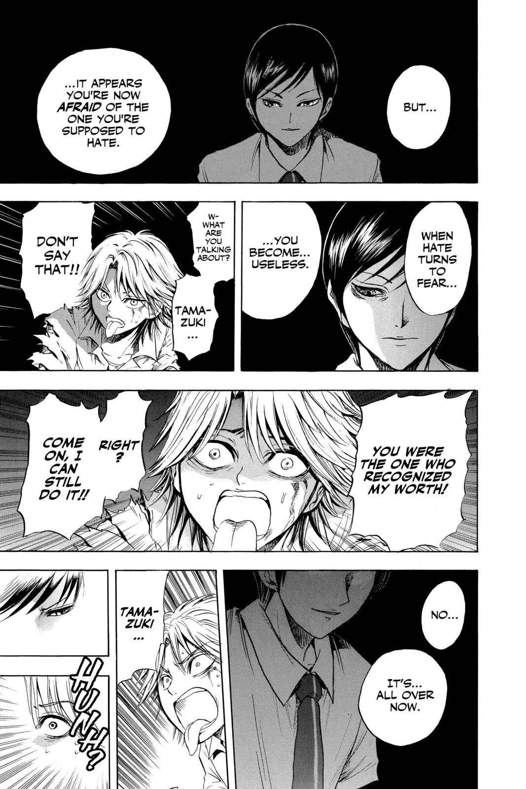 Nurarihyon no Mago Chapter 34 Page 12