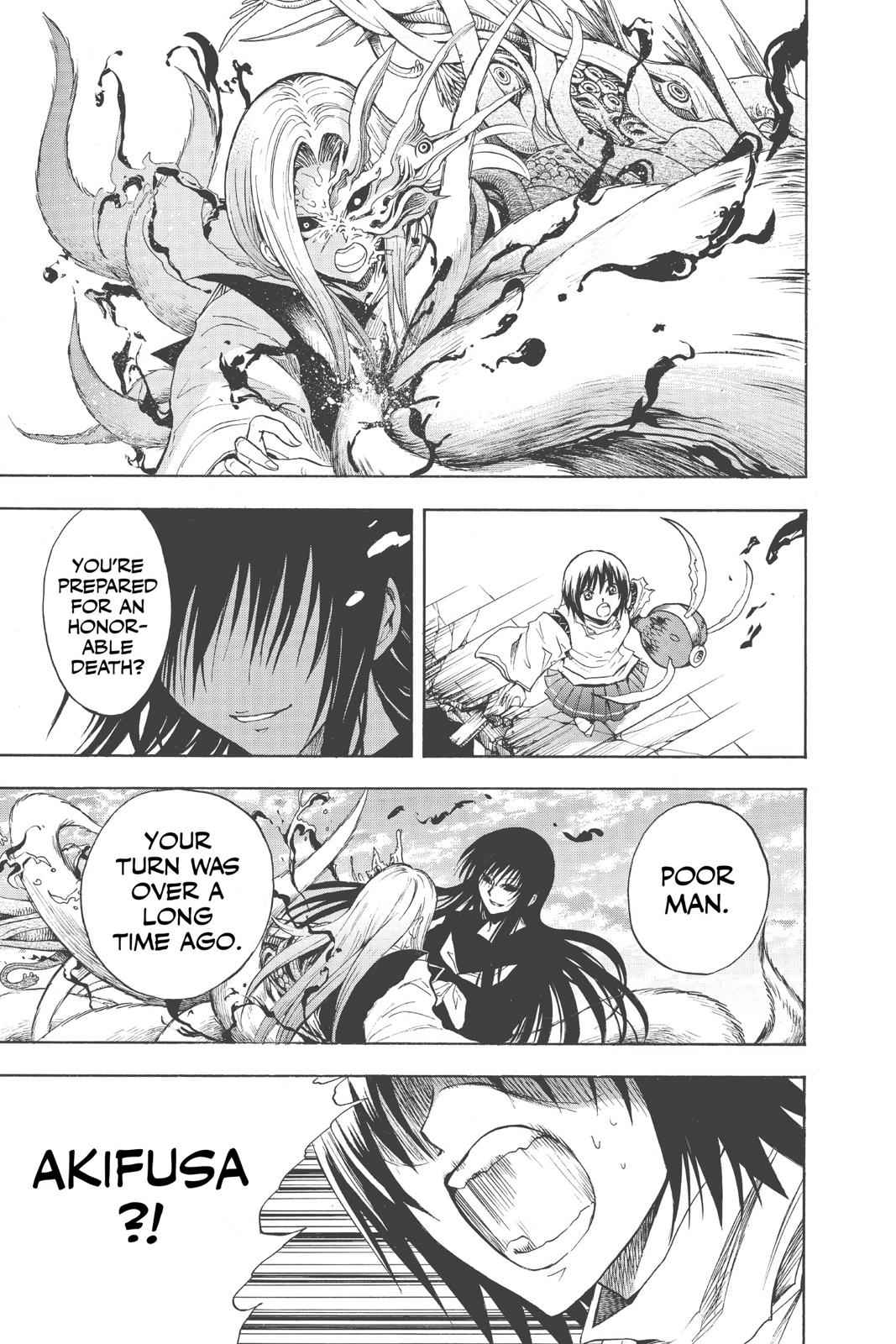 Nurarihyon no Mago Chapter 125 Page 7