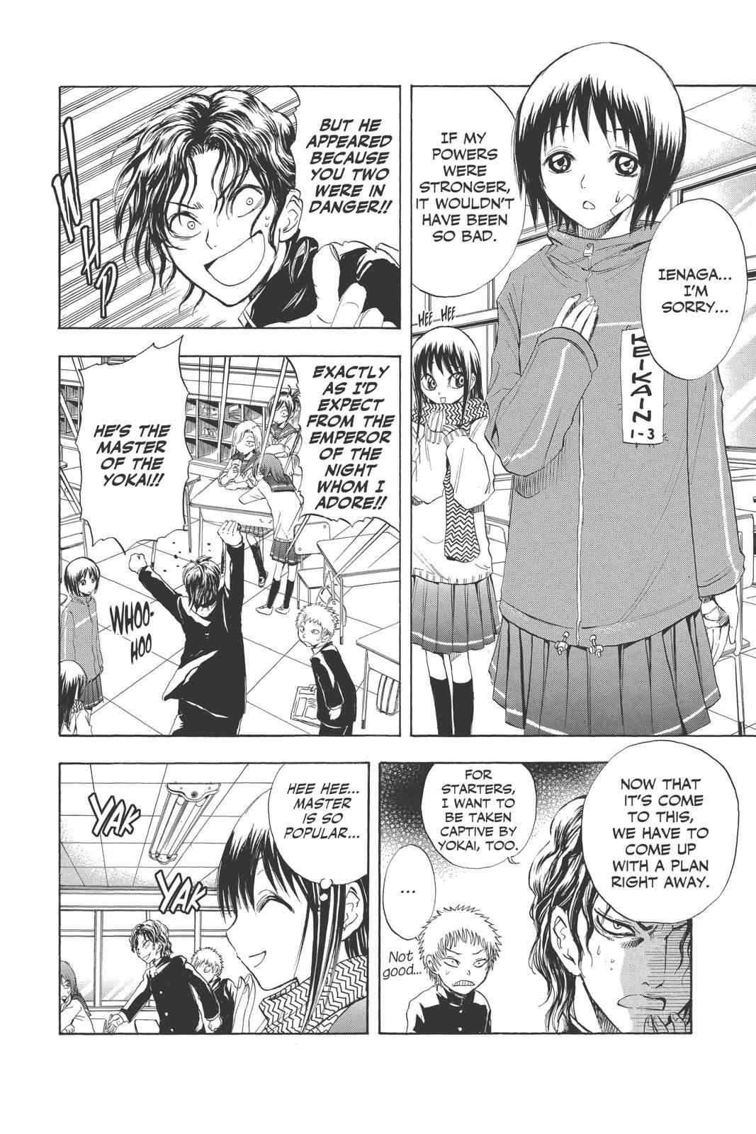 Nurarihyon no Mago Chapter 9 Page 2