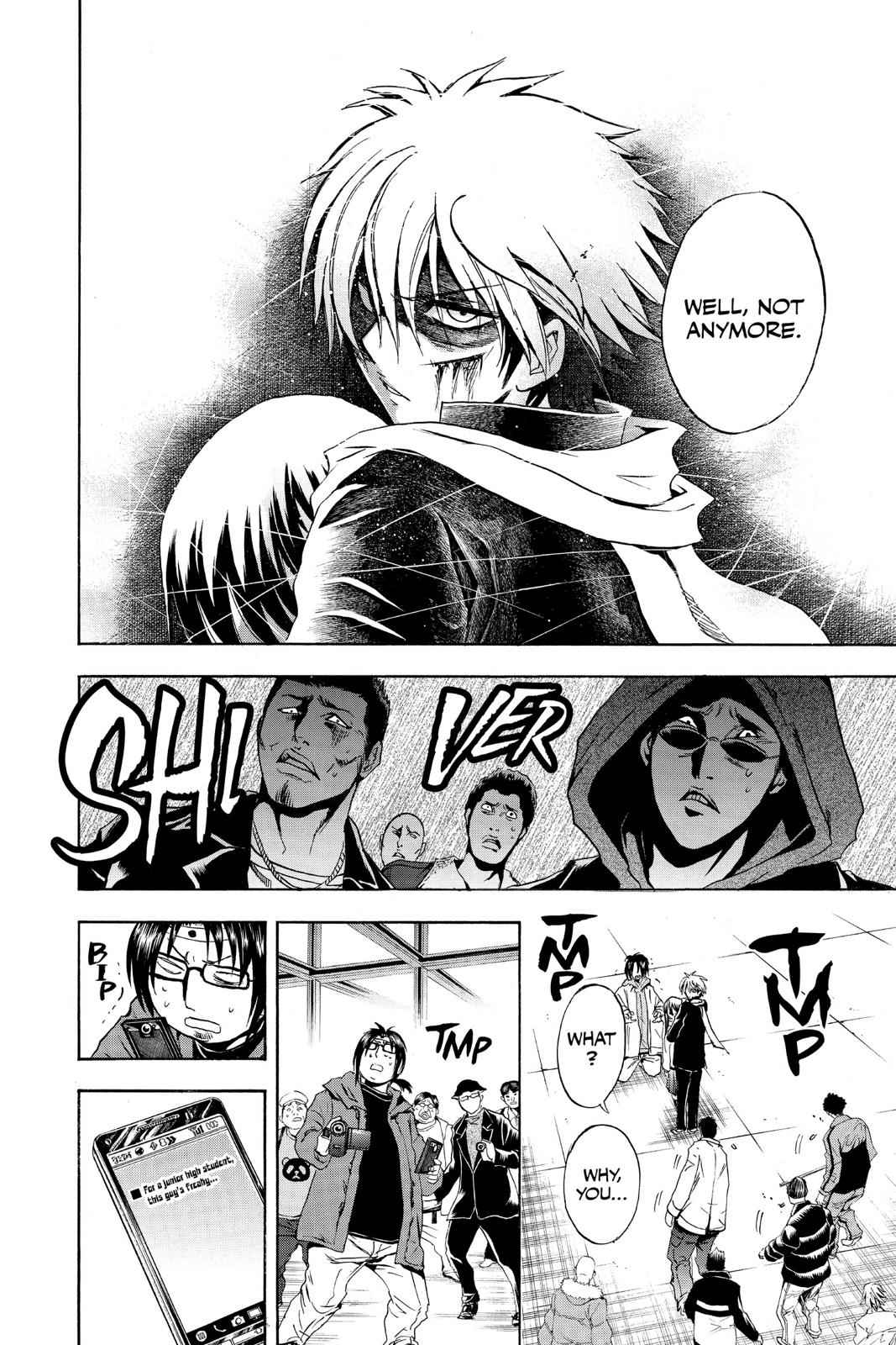 Nurarihyon no Mago Chapter 161 Page 14