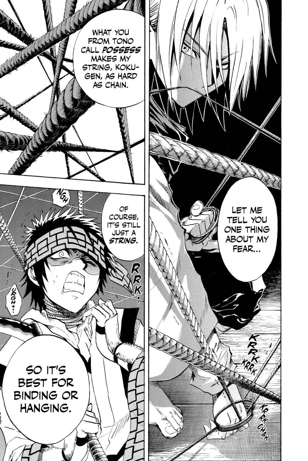 Nurarihyon no Mago Chapter 84 Page 9