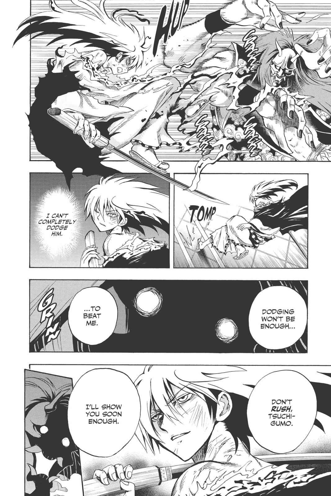 Nurarihyon no Mago Chapter 110 Page 8