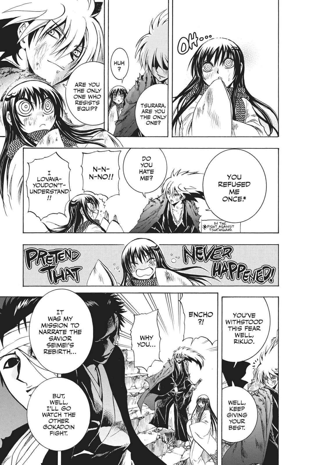 Nurarihyon no Mago Chapter 209 Page 12