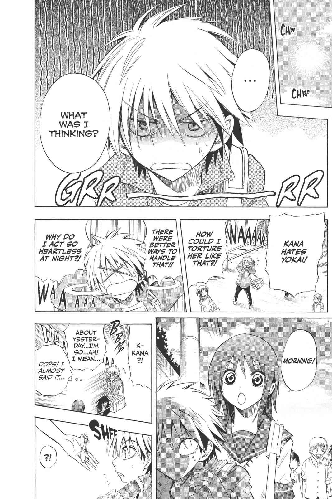 Nurarihyon no Mago Chapter 20 Page 15