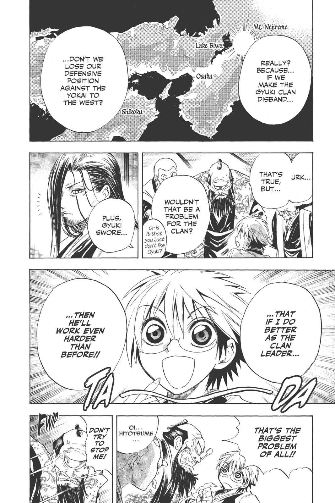 Nurarihyon no Mago Chapter 21 Page 13