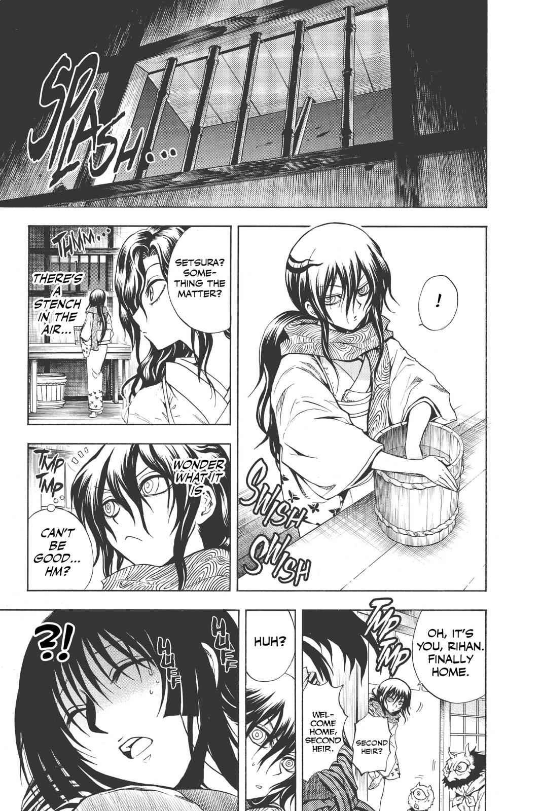 Nurarihyon no Mago Chapter 150 Page 5